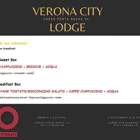 Verona City Lodge Zewnętrze zdjęcie